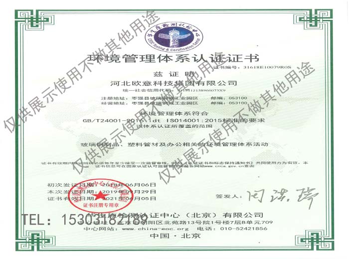 �h�������wϵ�J�C